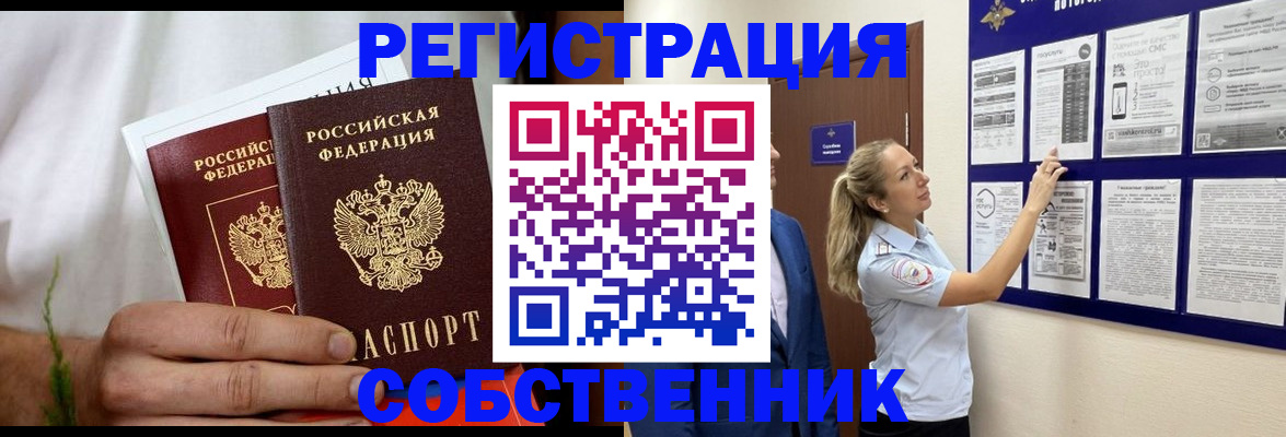 форма 3 в Карабулаке